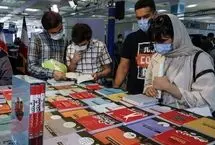 نمایشگاه کتاب تهران؛ قرارگاه ملی فرهنگ و گفت‌وگوی اجتماعی