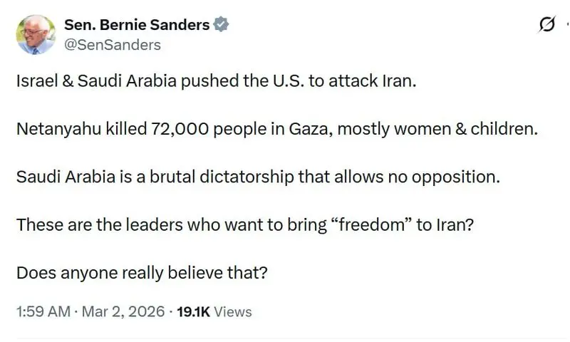 افشاگری برنی سندرز راجع پشت پرده جنگ