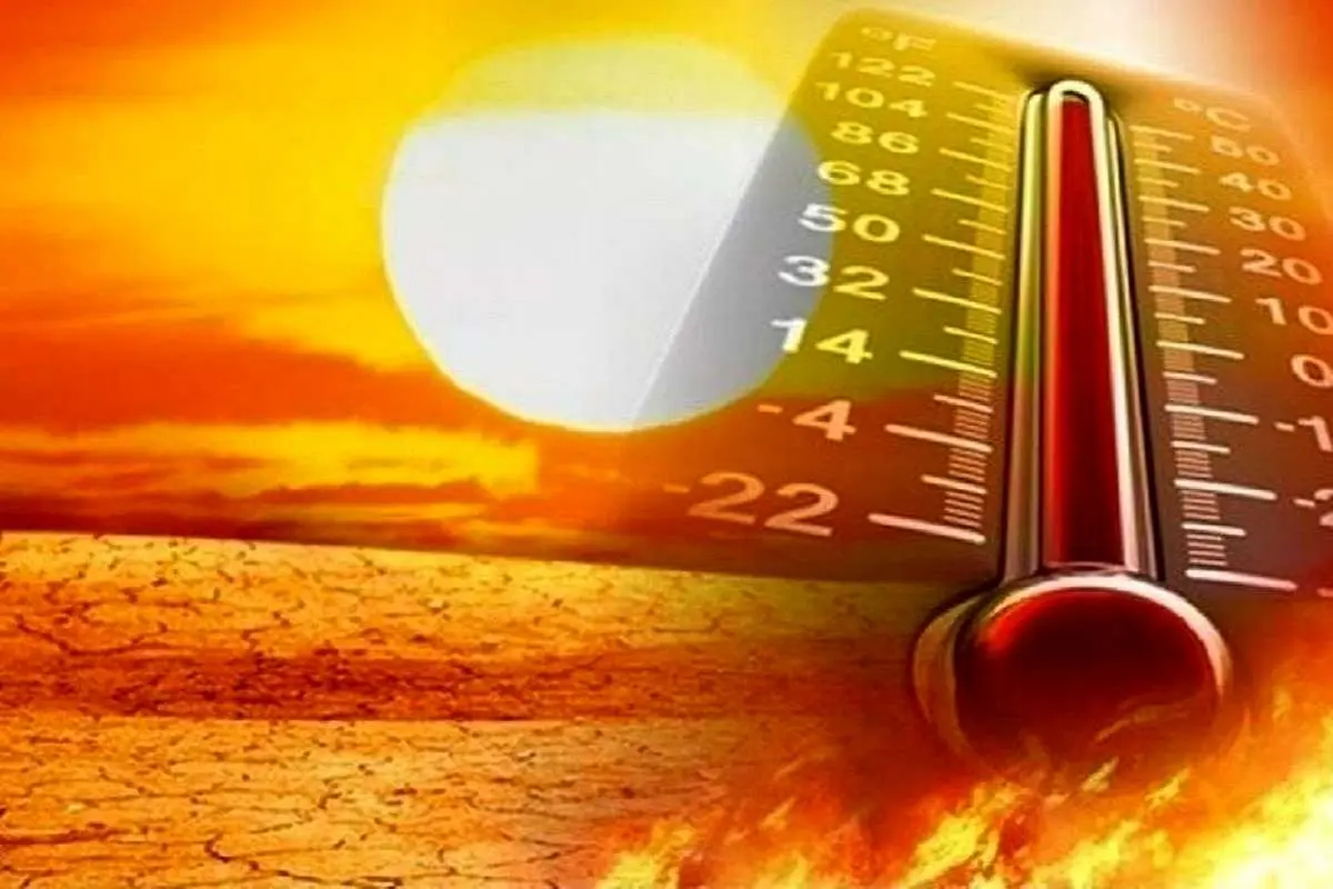 تعطیلی ادارات سیستان و بلوچستان از ساعت ۱۱ صبح