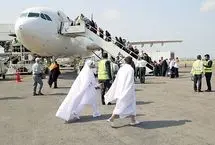 آغاز ثبت‌نام عمره دانشگاهیان از این تاریخ
