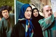 ماجرای جنجال «پاچه‌خار» و لغت‌نامه دهخدا چیست؟