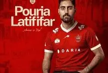 پول‌پاشی پرسپولیس برای مهره گمنام؛ ۱۲۰ میلیارد + کاظمیان!