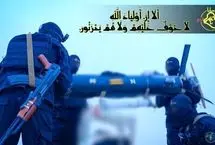 حمله پهپادی گروه مقاومت عراق به پایگاه ویکتوریا در بغداد