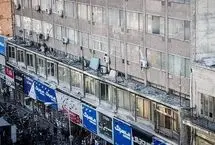 اسامی ساختمان‌های در معرض ریزش بازار تهران 