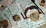 رمالان اندازۀ مدیران پتروشیمی پول در میآورند
