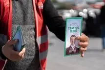 خط و نشان شهردار استانبول از زندان برای اردوغان