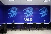 استارت لیگ برتر با ۲ بازی بدون VAR