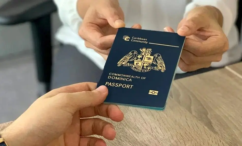 محدودیت شدید برای ایرانیان در برنامه پاسپورت دومنیکا؛ پذیرش عملاً متوقف شد