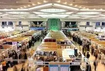 دنیای رنگارنگ قصه‌ها در نمایشگاه کتاب تهران