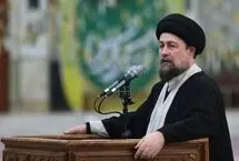  حسن خمینی: «مصالحه‌ درست» ثمراتش از صدها «جنگ» بیشتر است