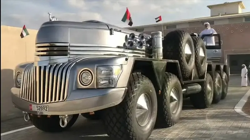الذّبیان