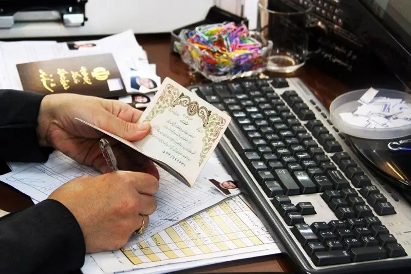 تعرفه جدید ثبت‌احوال؛ هزینه تعویض شناسنامه امسال چقدر است؟