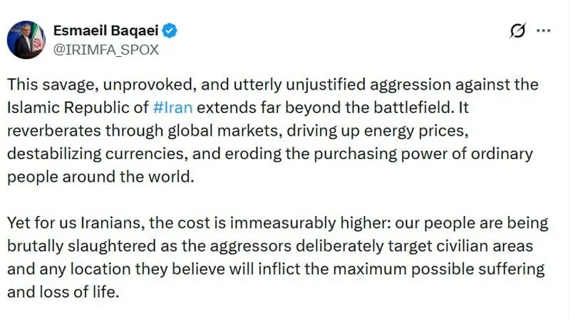 توئیت بقائی