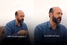 تصاویری جدید از سعید طوسی؛ توفیق شهادت نداشتم!