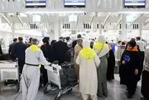 ارز حجاج 1405؛ شش سوال از سهمیه 500 دلار دولتی