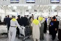 ارز حجاج 1405؛ شش سوال از سهمیه 500 دلار دولتی