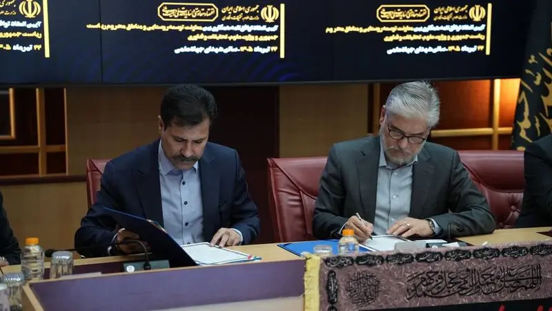 حسین سیمایی