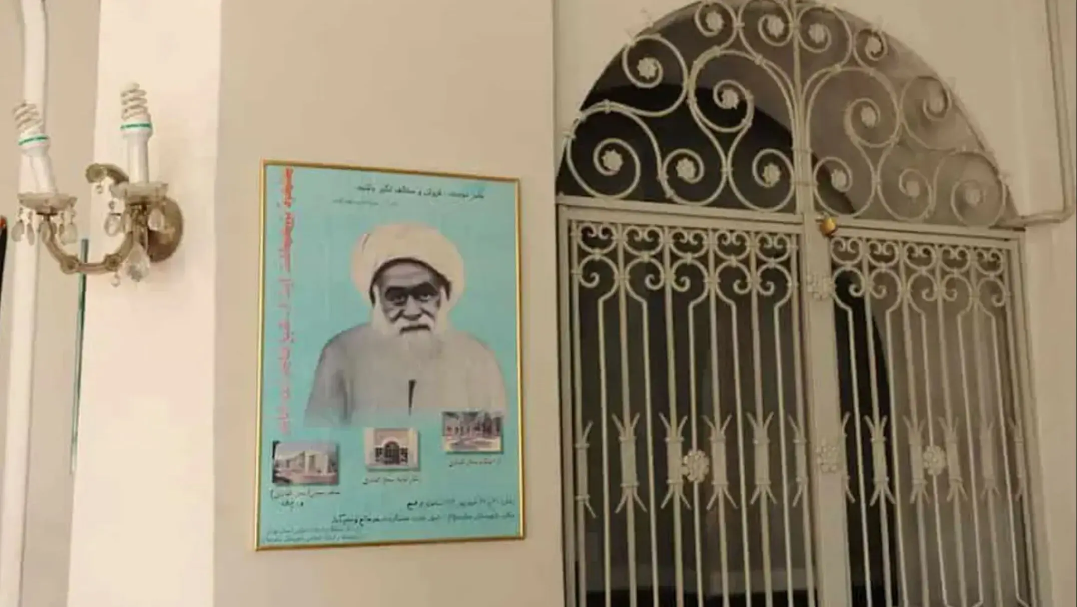 نقشه مشترک رضاخان و انگلیسی‌ها در قلب تهران