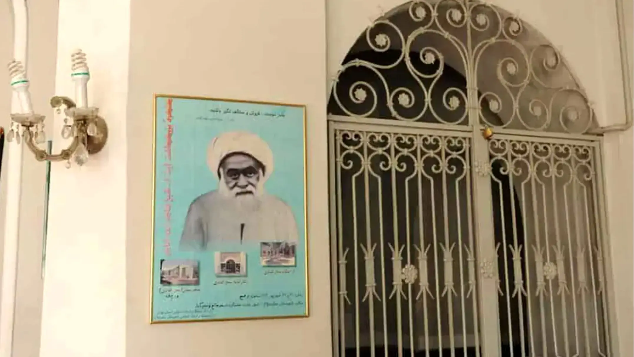 نقشه مشترک رضاخان و انگلیسیها در قلب تهران
