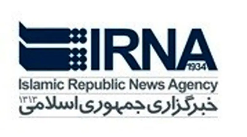فراخوان