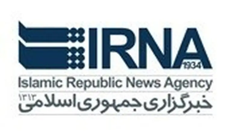 فراخوان
