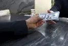 قیمت دلار امروز پنجشنبه 25 تیر 1405