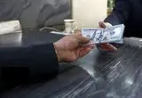قیمت دلار امروز پنجشنبه 25 تیر 1405