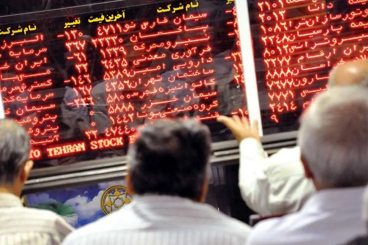بازگشایی تماماً سرخ بورس امروز ۷ تیر ۱۴۰۴