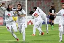 روز و ساعت بازی‌های تیم ملی فوتبال زنان ایران در جام ملت‌های آسیا