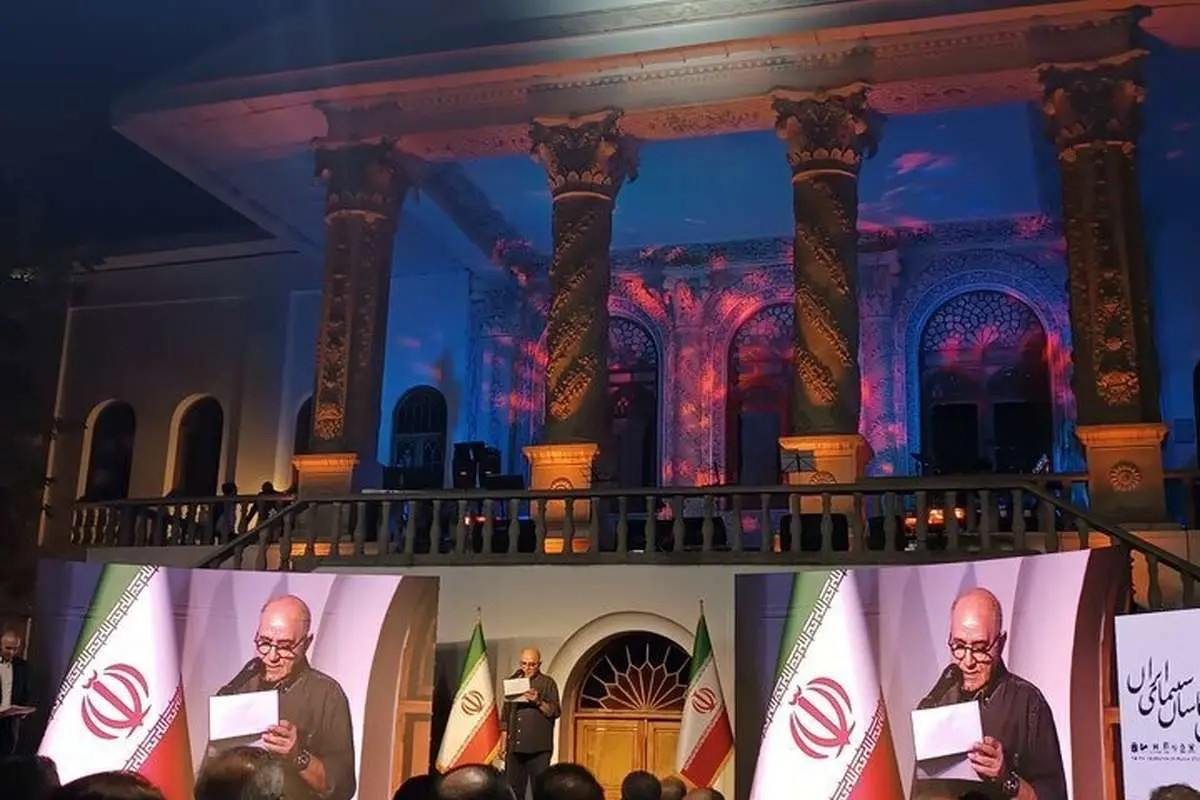 برگزیدگان نهمین جشن عکاسان سینما معرفی شدند