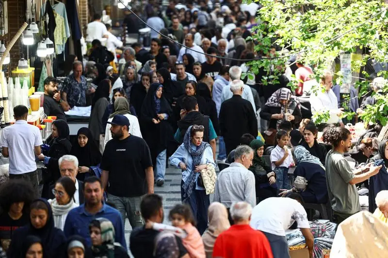 تهران