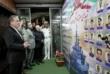 ویدئو؛ اظهارات عراقچی در بازدید از نمایشگاه شهدای ناو دنا