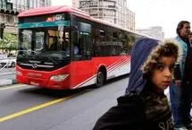 آغاز بکار اتوبوس ویژه بانوان
