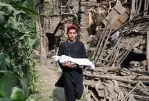 شمار قربانیان زلزله در افغانستان به ۲۲۰۰ تن رسید