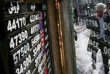 فرمول جدید محاسبه ارز مسافرتی