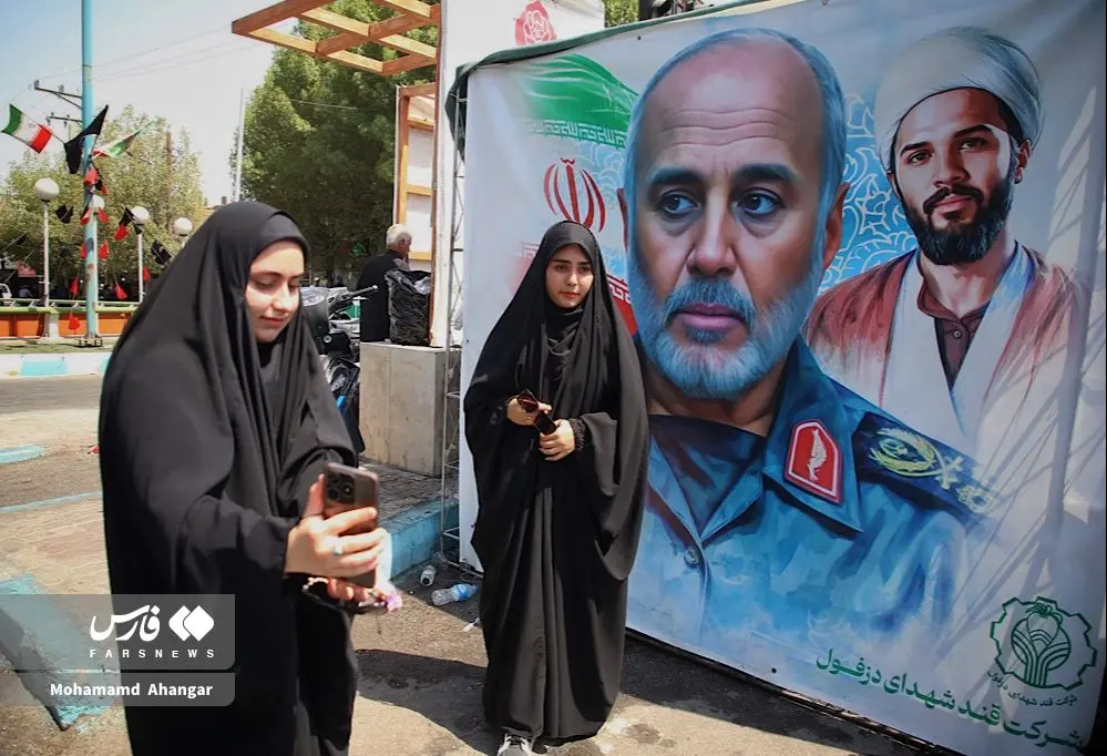 تصاویر؛  تشییع پیکر سپهبد شهید «غلامعلی رشید» و فرزندش