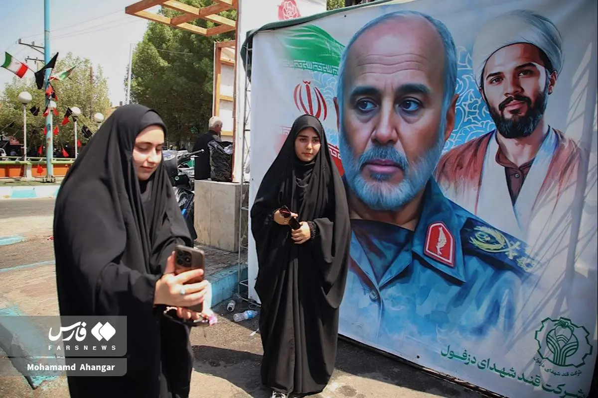 تصاویر؛  تشییع پیکر سپهبد شهید «غلامعلی رشید» و فرزندش