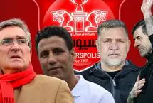 بررسی گزینه‌های جانشینی کارتال در پرسپولیس؛ شانس کدام مربی بیشتر است؟