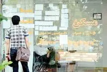 موانع اجرای قانون حمایت از مستاجران مصوب ۱۳۹۲