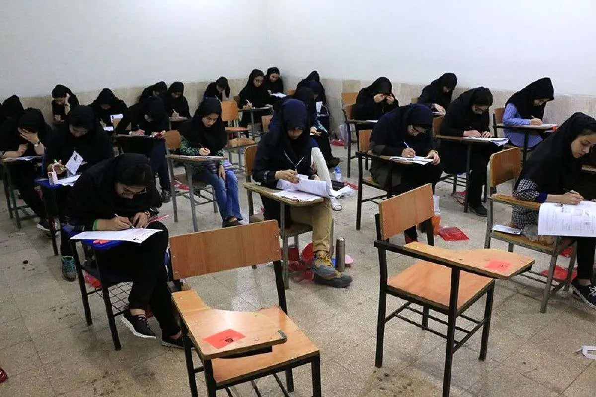 سوالات آزمون سمپاد لو رفت؟