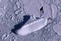 شیء ۴۰۰ فوتی مرموز؛ کشف جنجالی گوگل ارث چیست؟