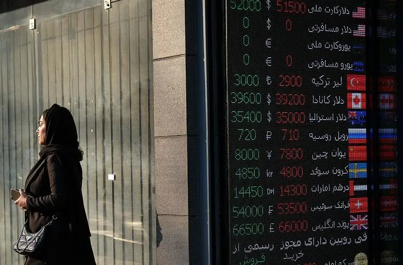 قیمت طلا، سکه، دلار و یورو امروز سه‌شنبه 11 شهریور/ عقبگرد سکه و طلا در بازار