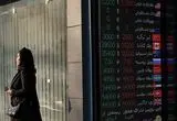 قیمت طلا، سکه، دلار و یورو امروز سه‌شنبه 11 شهریور/ عقبگرد سکه و طلا در بازار