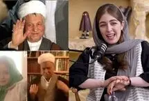 اولین تجربه بازیگری الیکا ناصری با آیت‌الله هاشمی رفسنجانی!