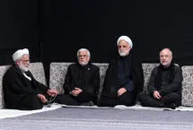 تصاویر؛ دومین شب مراسم عزاداری سید و سالار شهیدان در حسینیه امام خمینی 
