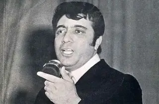 اختلاف سایه و گلپا بر سر چه بود؟