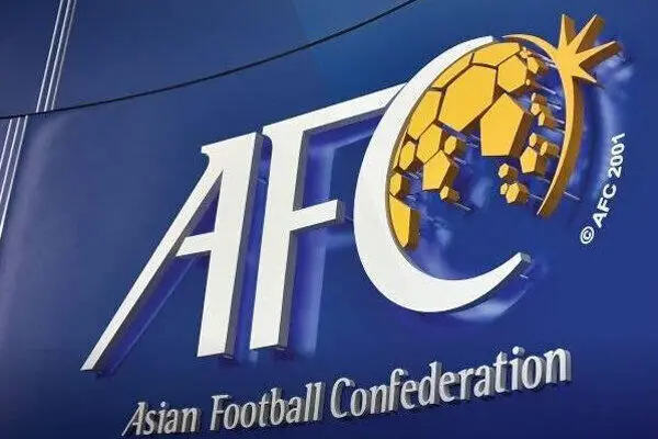 جزئیات راه‌اندازی لیگ ملت‌های آسیا توسط AFC