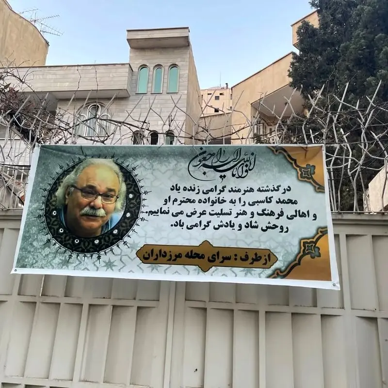 photo_2025-10-14_09-03-21