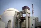 واکنش ایران به ادعای ترامپ درباره تولید مواد مخدر در تأسیسات هسته‌ای