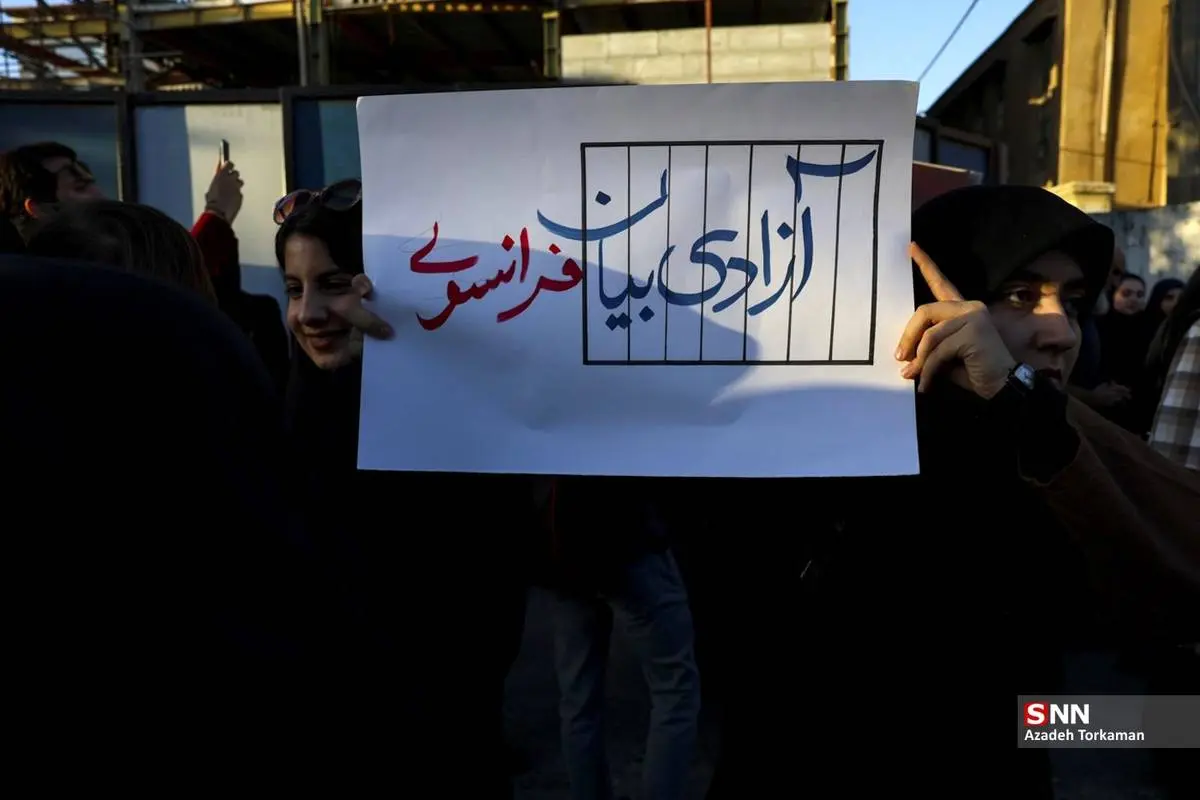 گالری